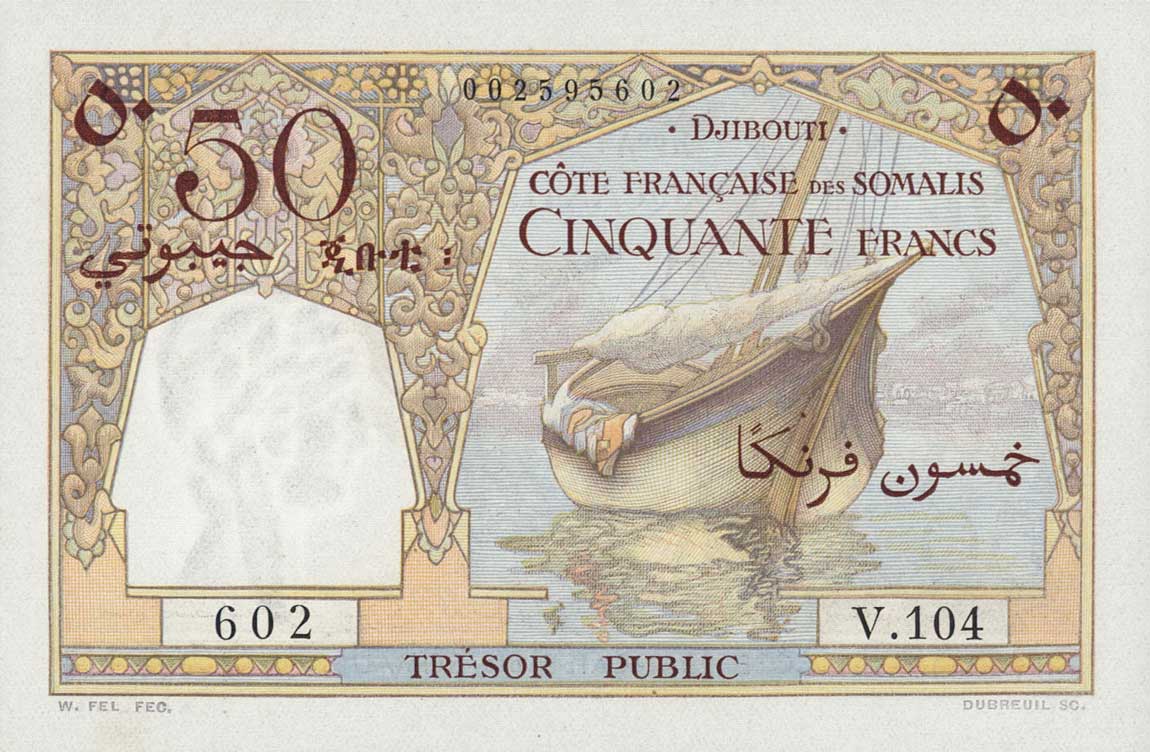 Front of French Somaliland p25: 50 Francs from 1952