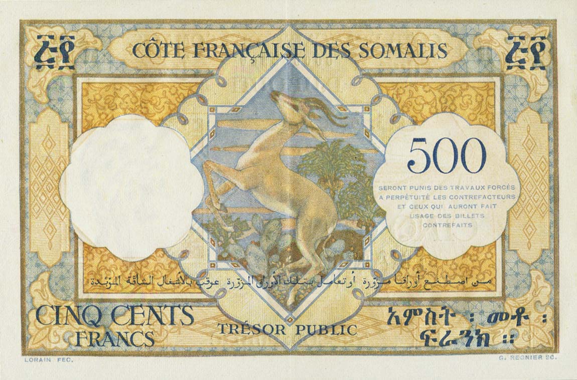 Back of French Somaliland p27: 500 Francs from 1952