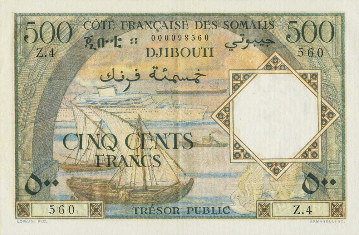 Front of French Somaliland p27: 500 Francs from 1952