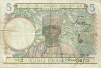 Gallery image for French West Africa p21: 5 Francs