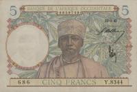 Gallery image for French West Africa p25: 5 Francs