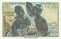 p45a from French West Africa: 50 Francs from 1956