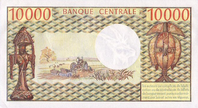 Back of Gabon p1a: 10000 Francs from 1971