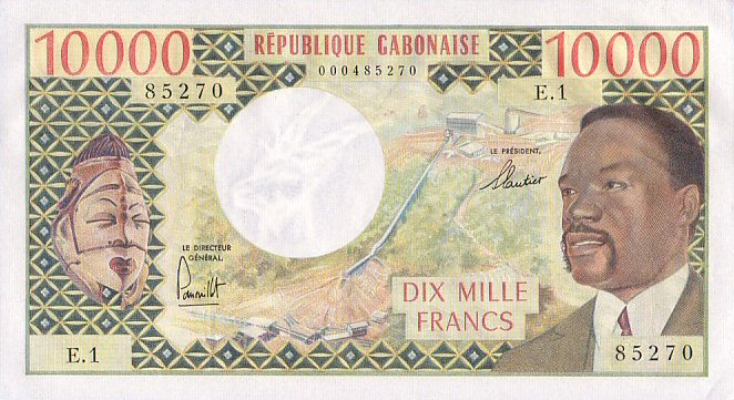 Front of Gabon p1a: 10000 Francs from 1971