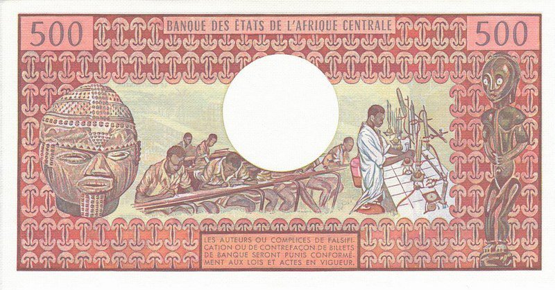 Back of Gabon p2b: 500 Francs from 1978