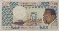 p3a from Gabon: 1000 Francs from 1974