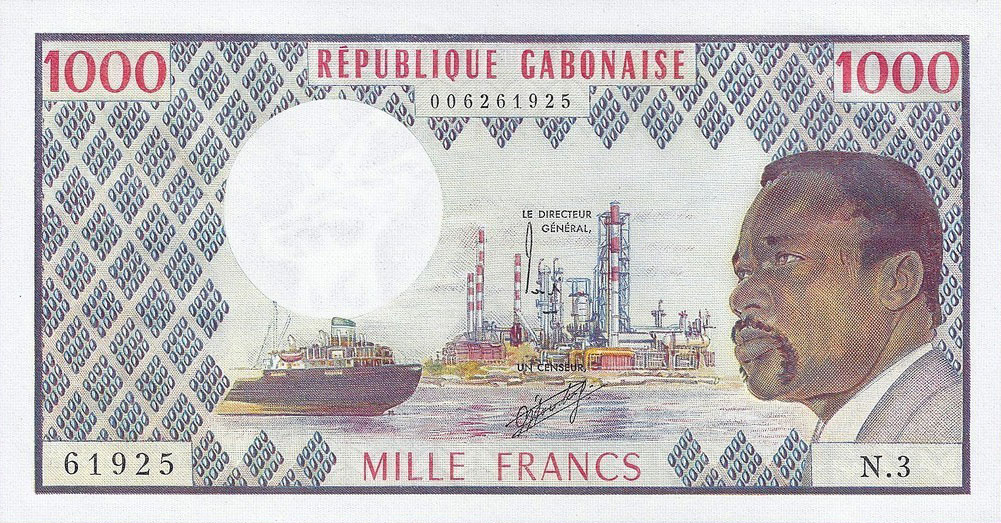 Front of Gabon p3b: 1000 Francs from 1974
