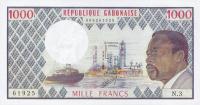 p3b from Gabon: 1000 Francs from 1974