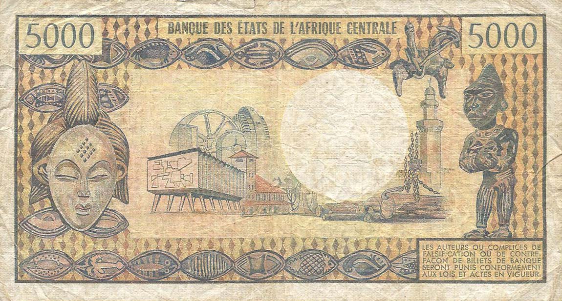 Back of Gabon p4a: 5000 Francs from 1974