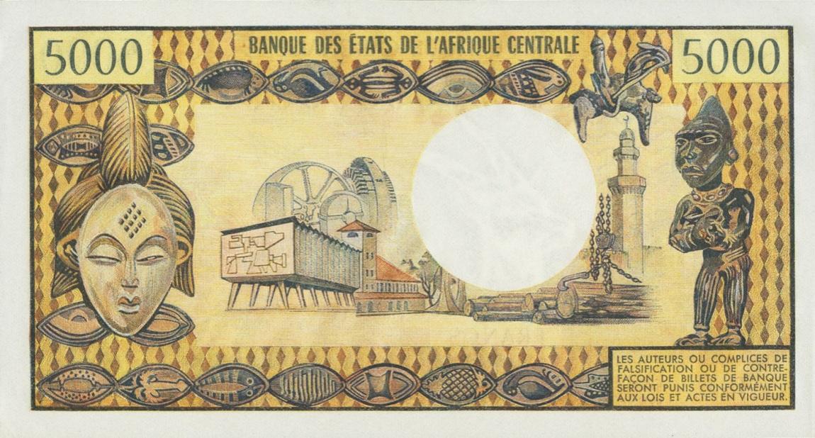 Back of Gabon p4b: 5000 Francs from 1974