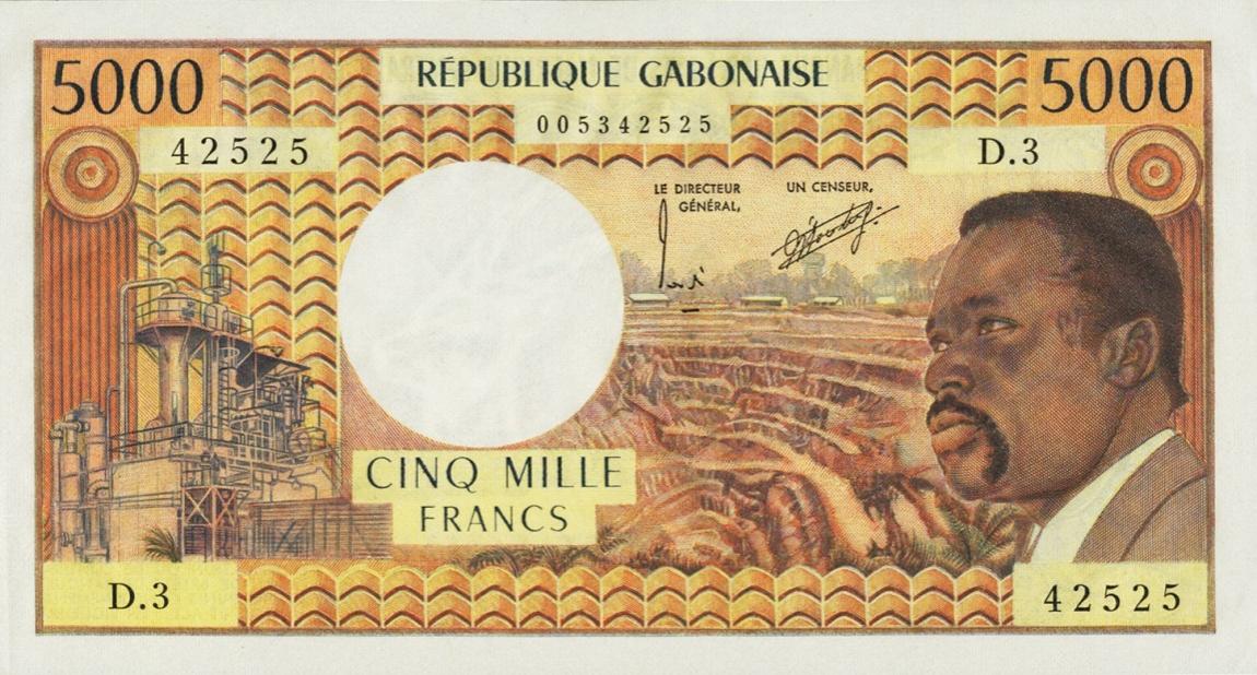 Front of Gabon p4b: 5000 Francs from 1974