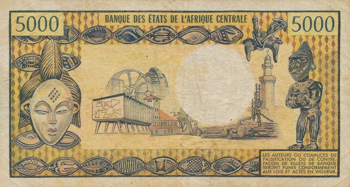 Back of Gabon p4c: 5000 Francs from 1978