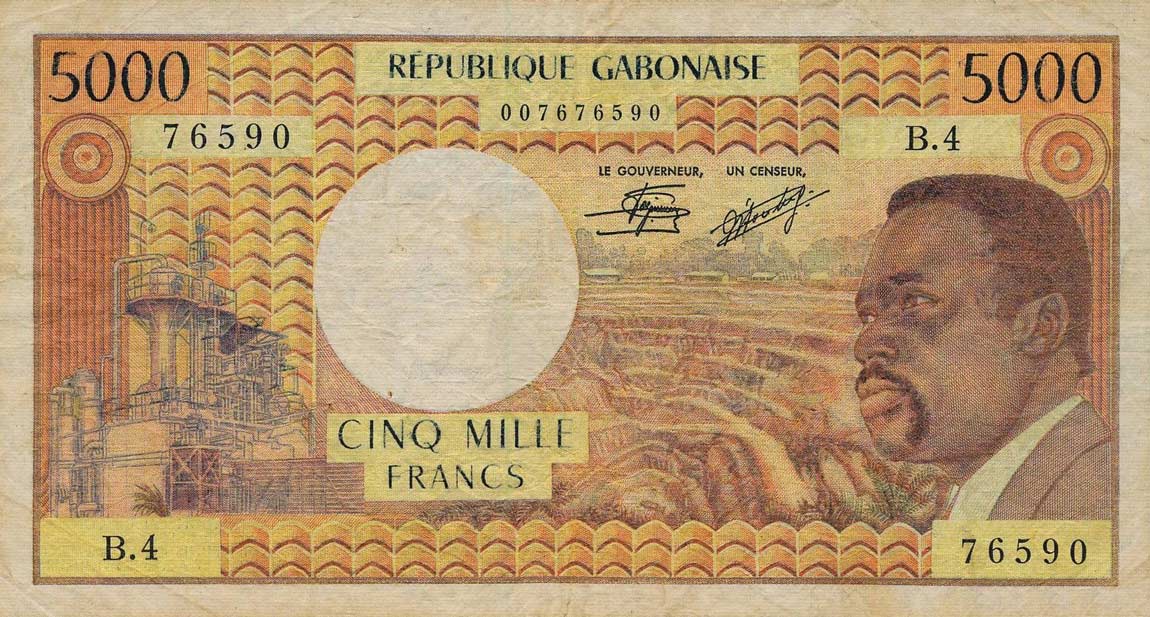 Front of Gabon p4c: 5000 Francs from 1978