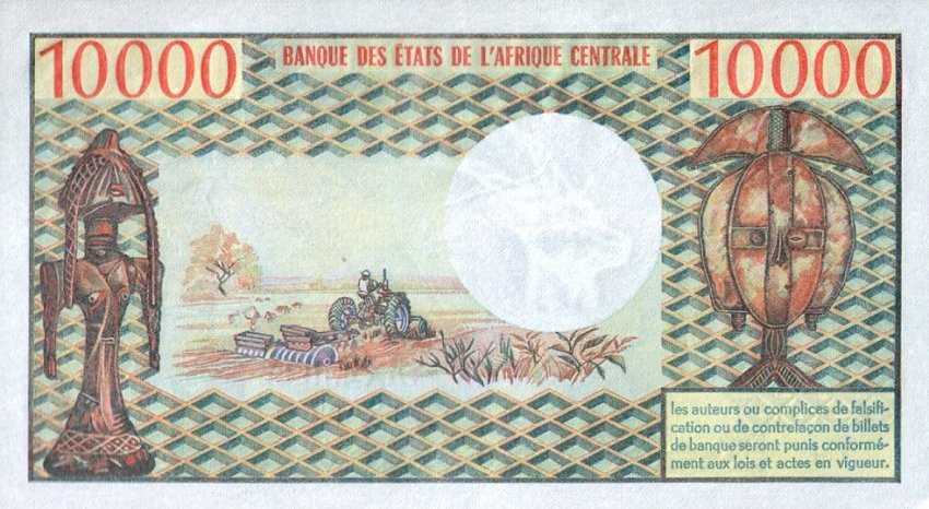 Back of Gabon p5a: 10000 Francs from 1974
