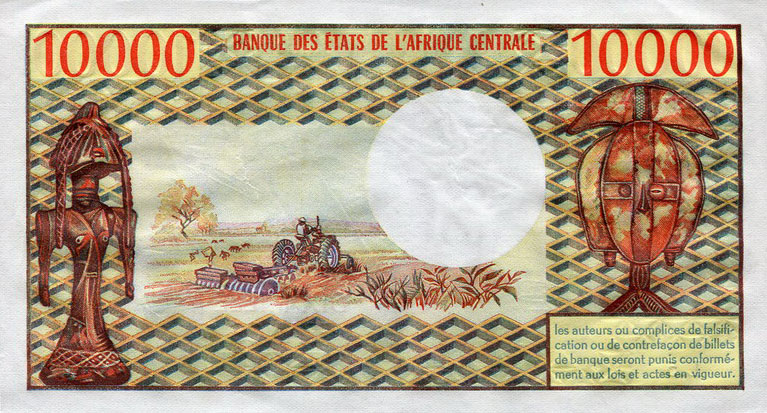 Back of Gabon p5b: 10000 Francs from 1978