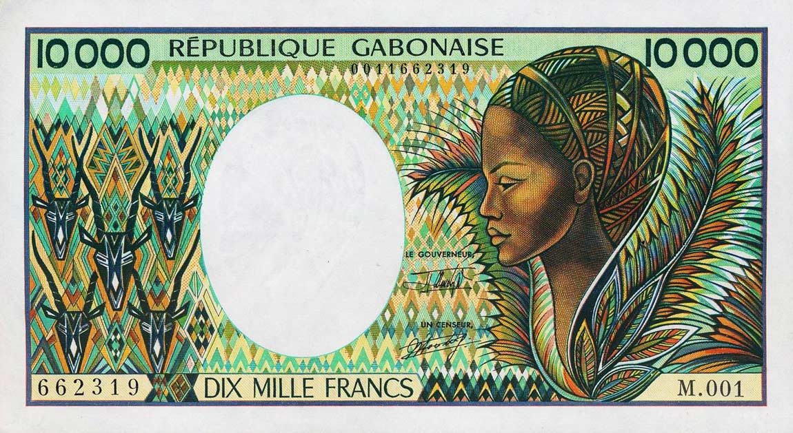 Front of Gabon p7b: 10000 Francs from 1991