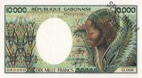 p7s from Gabon: 10000 Francs from 1984