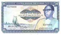 p11a from Gambia: 25 Dalasis from 1987