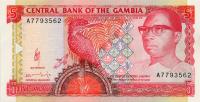 Gallery image for Gambia p12b: 5 Dalasis