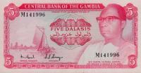 Gallery image for Gambia p5c: 5 Dalasis from 1972