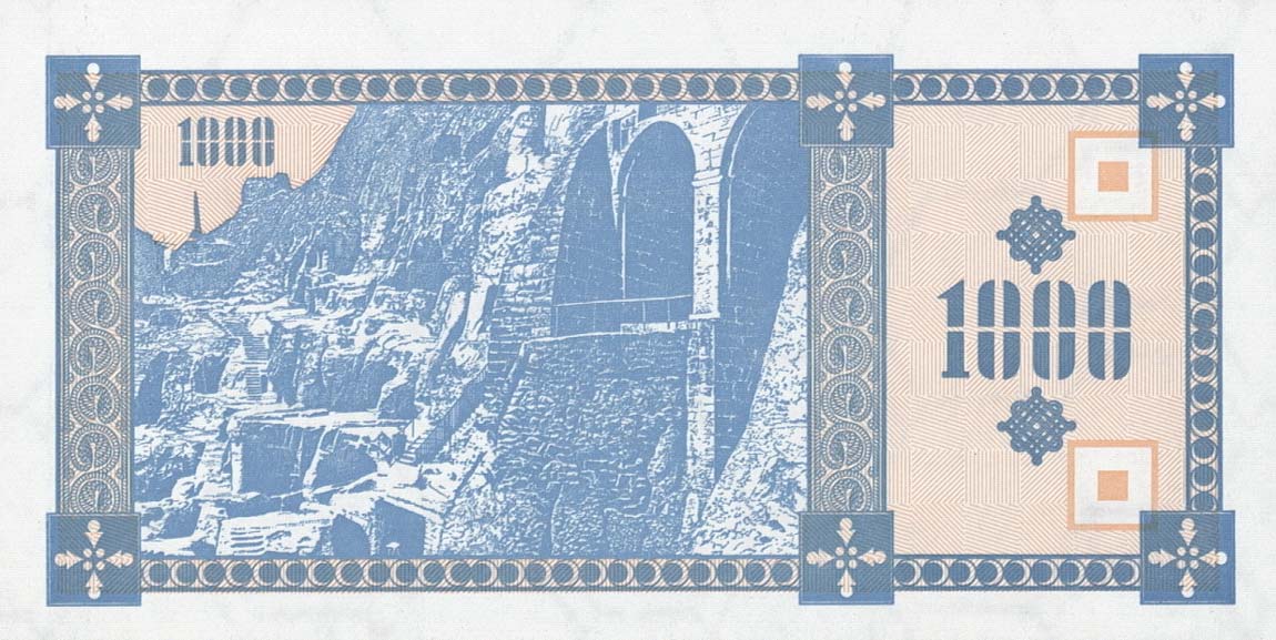 Back of Georgia p30: 1000 Laris from 1993