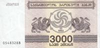 p45 from Georgia: 3000 Laris from 1993