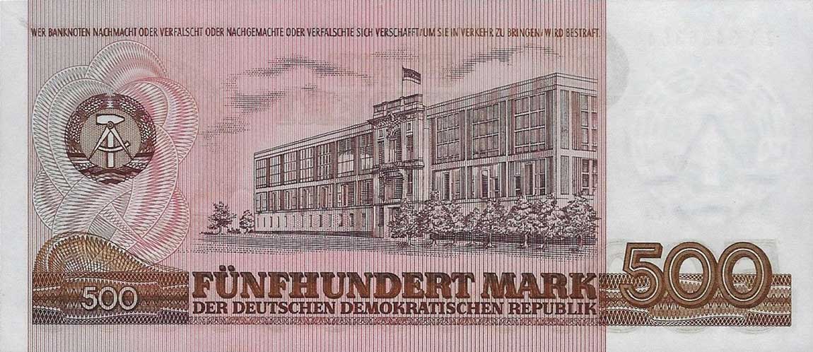 Back of German Democratic Republic p33r: 500 Mark from 1985