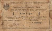 p11b from German East Africa: 1 Rupie from 1915