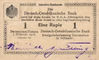 p19 from German East Africa: 1 Rupie from 1916