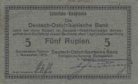 Gallery image for German East Africa p34b: 5 Rupien