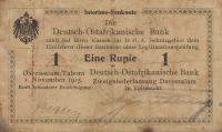 p9Aa from German East Africa: 1 Rupie from 1915