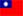 Flag of Taiwan