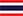 Flag of Thailand