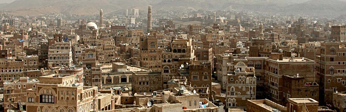 Photo of Yemen Arab Republic