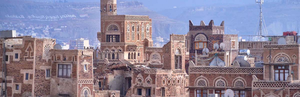 Photo of Yemen Democratic Republic