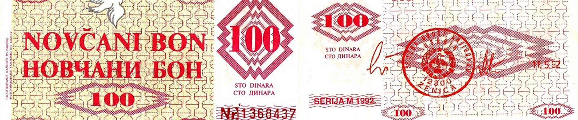 History of and Key Counterfeit Identifiers for Local Provisional Novčani Bon Notes header image