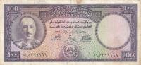 p34c from Afghanistan: 100 Afghanis from 1954