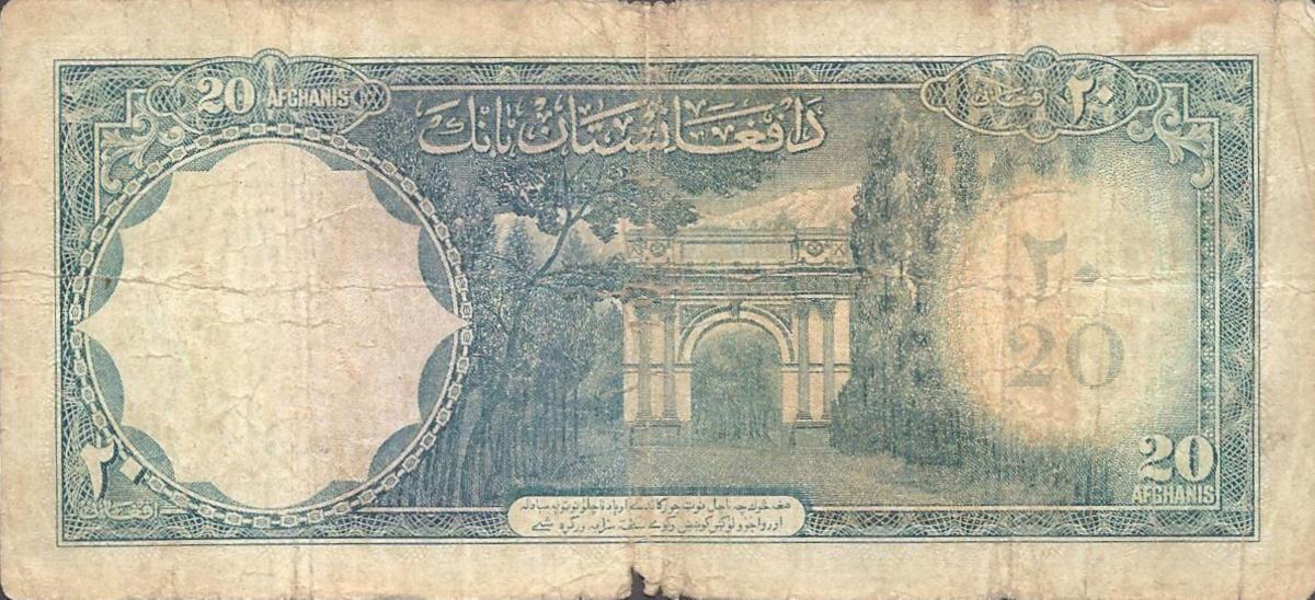 Back of Afghanistan p35b: 500 Afghanis from 1954