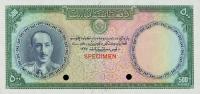 p35ct from Afghanistan: 500 Afghanis from 1948