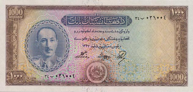 Front of Afghanistan p36: 1000 Afghanis from 1948