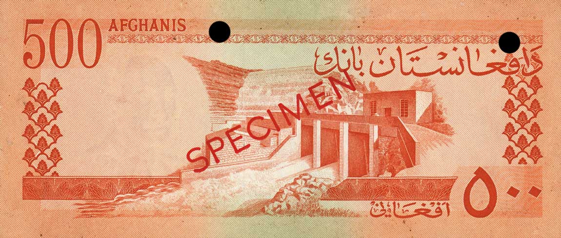 Back of Afghanistan p40As: 500 Afghanis from 1961