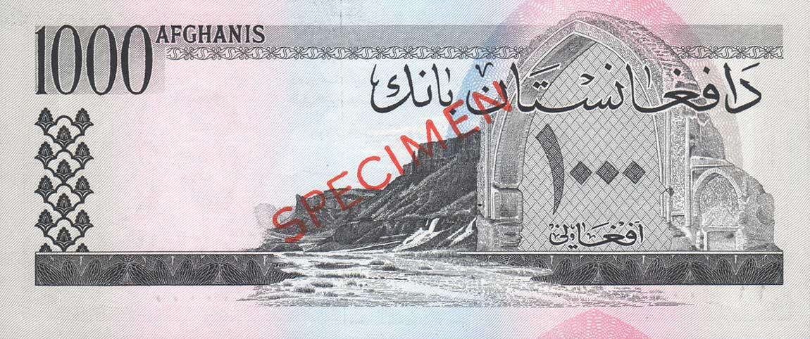 Back of Afghanistan p42s: 1000 Afghanis from 1961