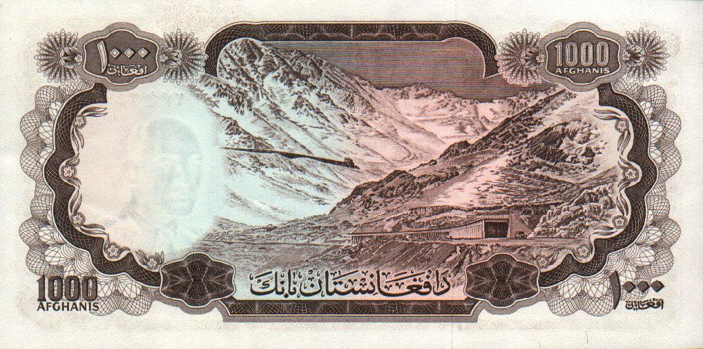 Back of Afghanistan p46a: 1000 Afghanis from 1967