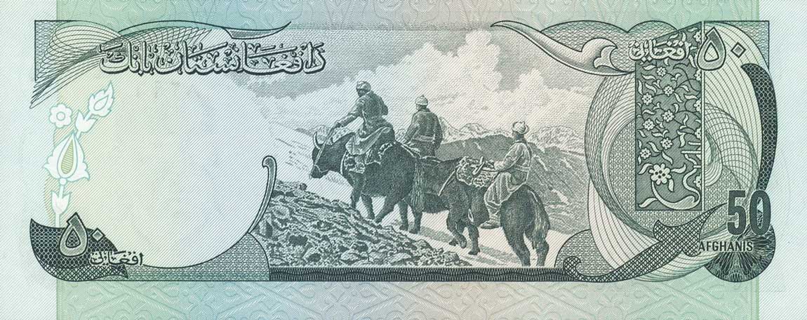 Back of Afghanistan p49b: 50 Afghanis from 1975