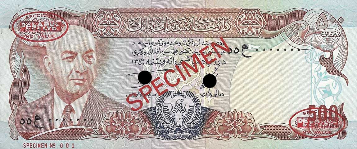 Front of Afghanistan p52s: 500 Afghanis from 1977