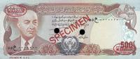 p52s from Afghanistan: 500 Afghanis from 1977