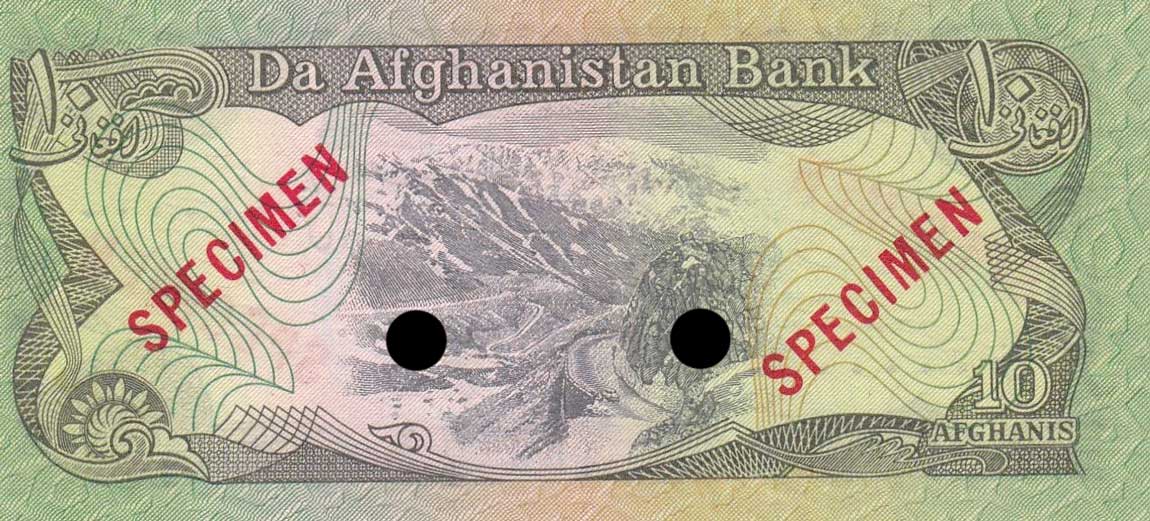 Back of Afghanistan p55s: 10 Afghanis from 1979