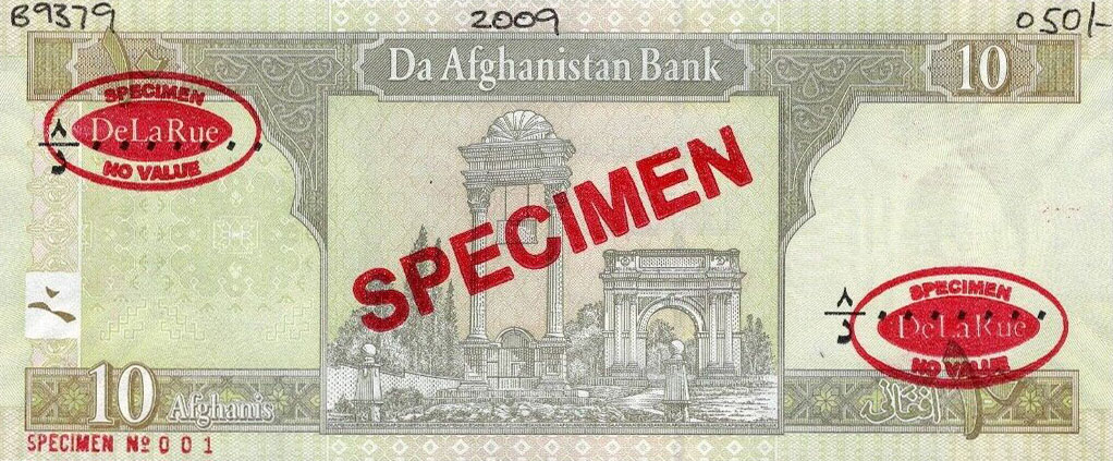 Back of Afghanistan p67As: 10 Afghanis from 2008