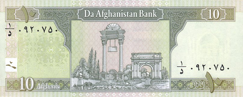 Back of Afghanistan p67a: 10 Afghanis from 2002