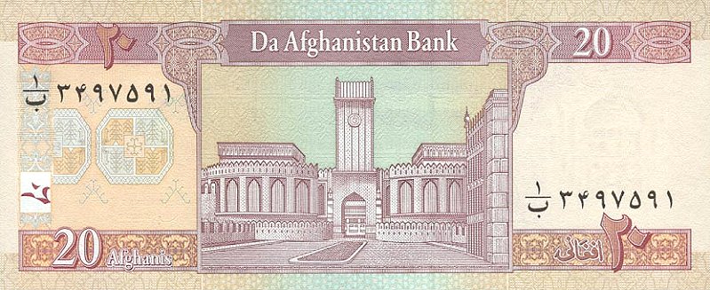 Back of Afghanistan p68a: 20 Afghanis from 2002